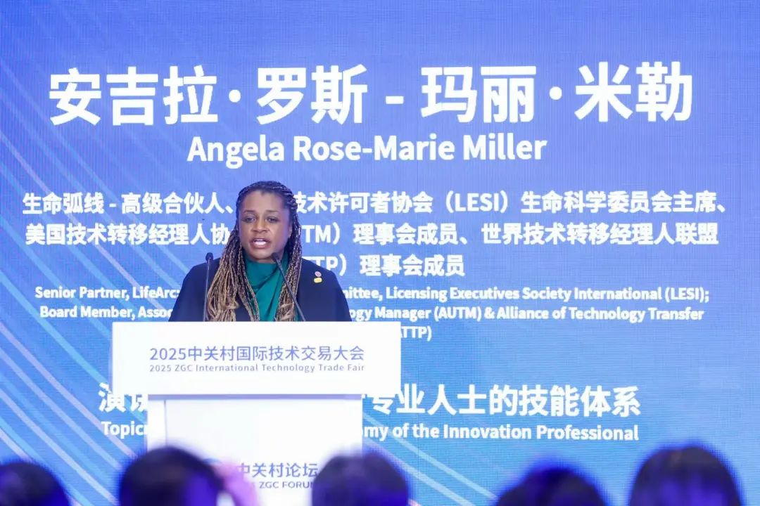 安吉拉·罗斯-玛丽·米勒 安吉拉·罗斯-玛丽·米勒