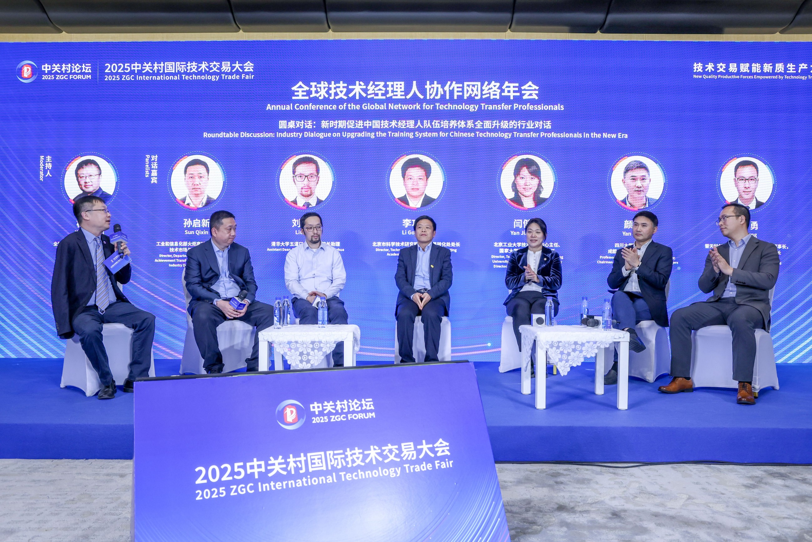 7a29cd9d8ece1386920a32faec8d2ed 7a29cd9d8ece1386920a32faec8d2ed